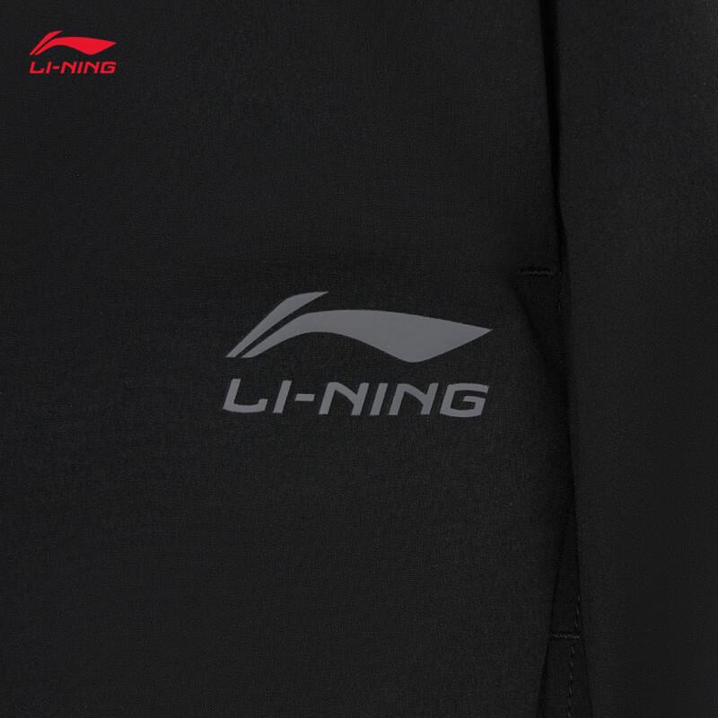 Li-Ning Women's Straight-Leg Scimitar Sport Pants