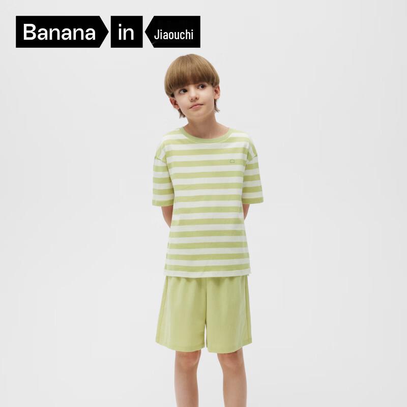 Bananain 305Home Kids  Moisture-Wicking Striped Pajama Set 150