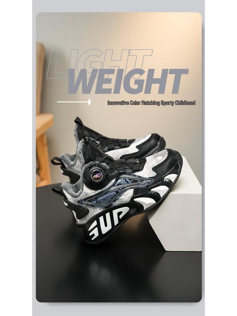 Boys' 2025 Winter Plus Velvet Warm Non-Slip Basketball Sneakers for Kids