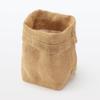 MUJI Jute Vegetable Storage Bag S MCB83A1A