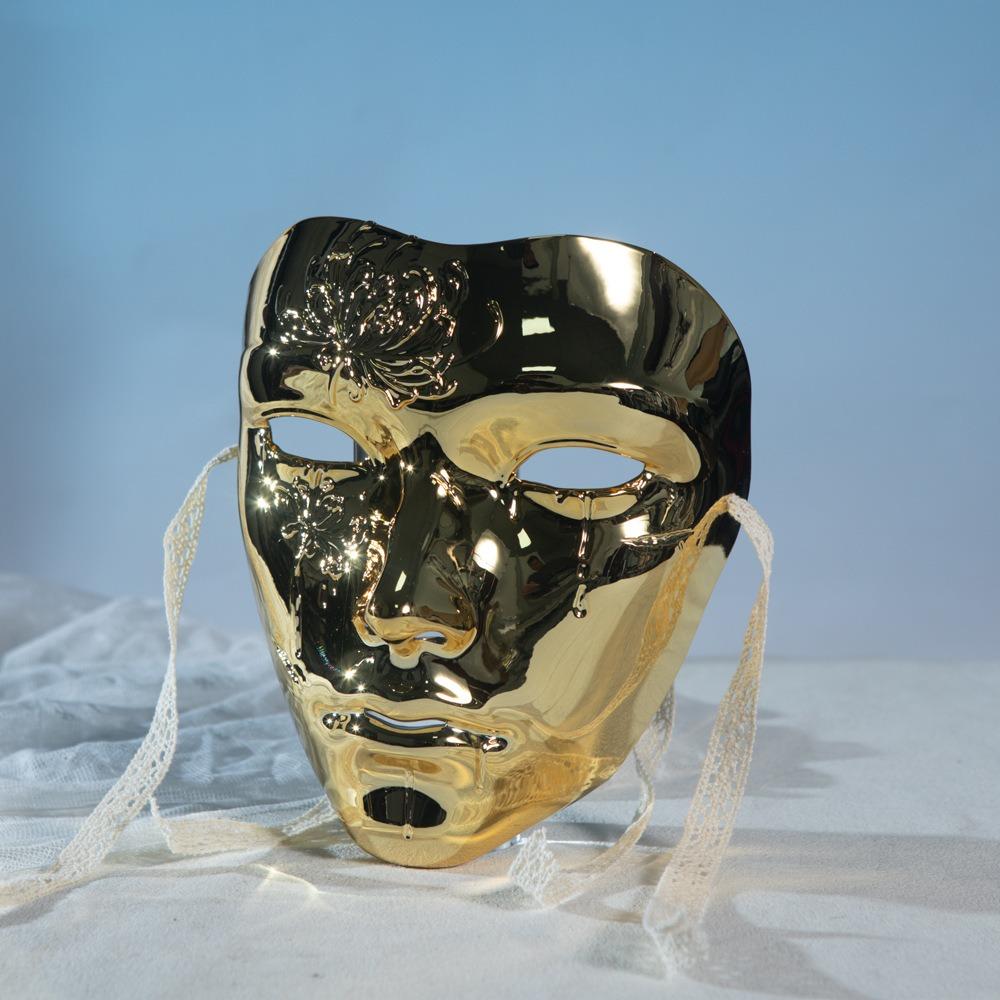 Party Supplies Ancient Style Face Mask Beautiful Anime Cosplay Props Cyberpunk Mask Male  Carnival