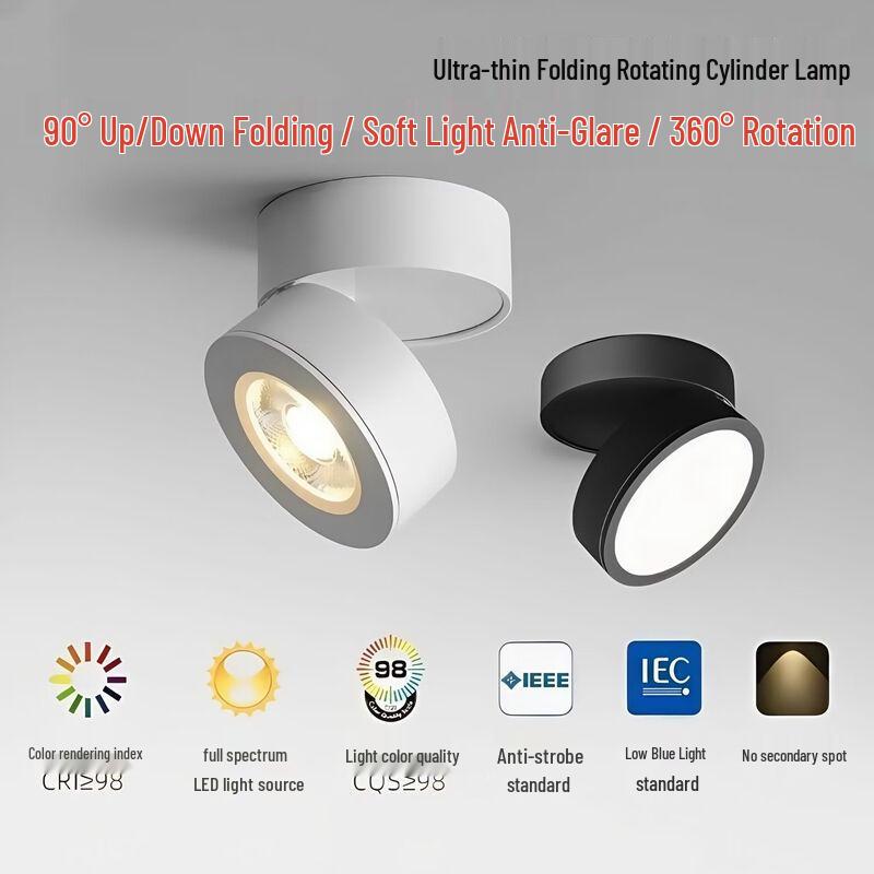 

NuFeng Surface-Mounted LED Adjustable Spotlight