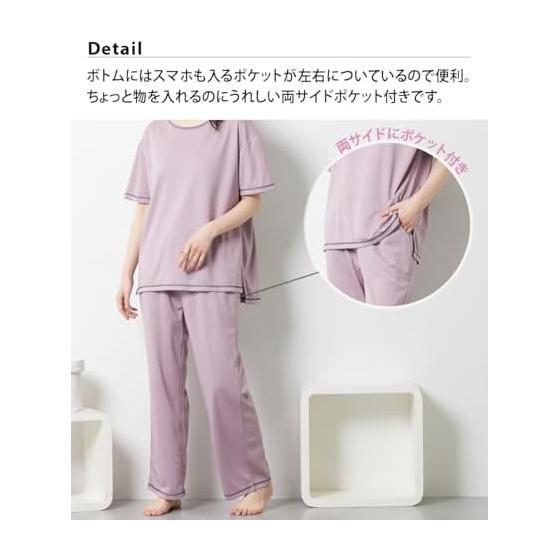 [Nissen] Pajamas/Room Wear Set, Women's, Sweat Absorbent, Quick Drying Room Wear Top and Bottom Set (Mesh Lining)