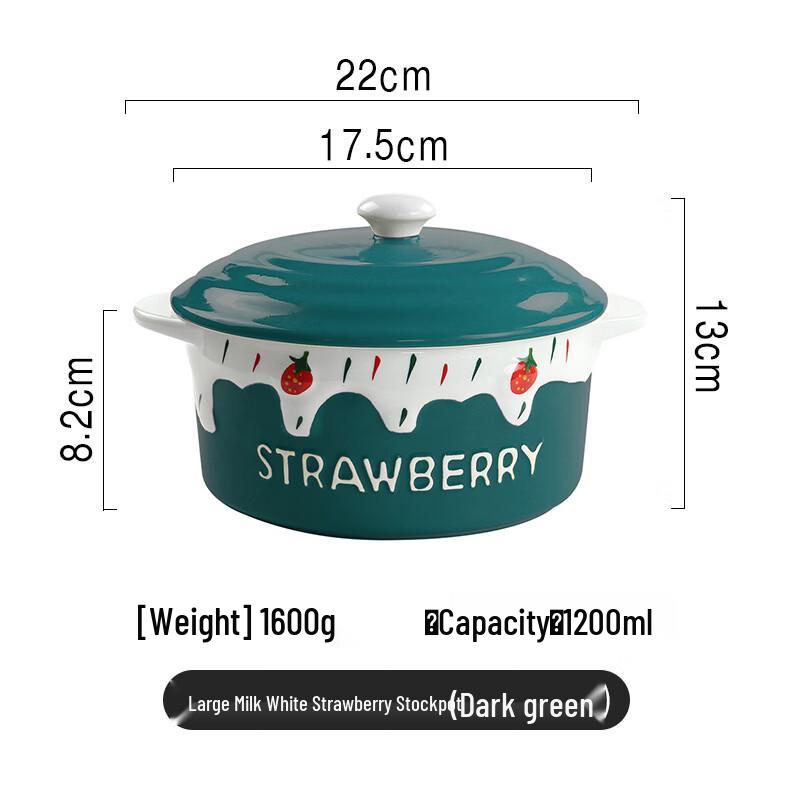 Zhishi Embossed Strawberry Double-Handle Soup & Noodle Bowl with Lid