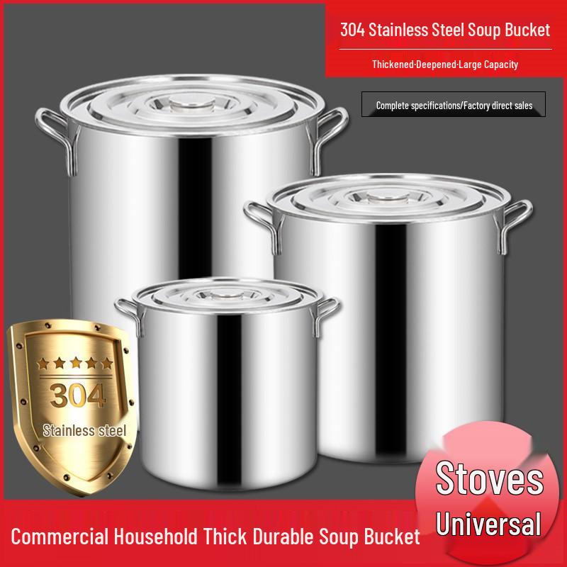 Stal Nierdzewna 304 Bardzo Gruba Garnek do Zupy z Pokrywką - Duża Pojemność Garnek do Rosół i Przechowywanie Oleju/Ryżu do Użytku Domowego lub Komercyjnego