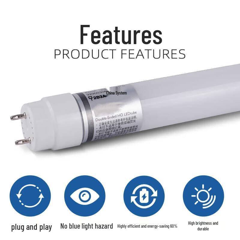 Huangdengbao LED T8 Tube Light