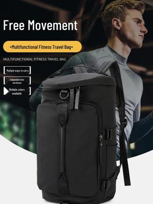 Multifunctional Lightweight Travel and Fitness Backpack - Simple, Casual, Outdoor Use