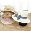 Straw Hat with Sun UV Wide Sun Chin Wide Slimming Elegant [E-Fly] Women's Ribbon, Cute, Hat, Protection, Brim, Protection, Strap, Cycling, Stylish,