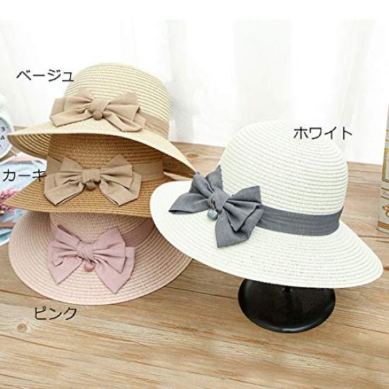 Straw Hat with Sun UV Wide Sun Chin Wide Slimming Elegant [E-Fly] Women's Ribbon, Cute, Hat, Protection, Brim, Protection, Strap, Cycling, Stylish,
