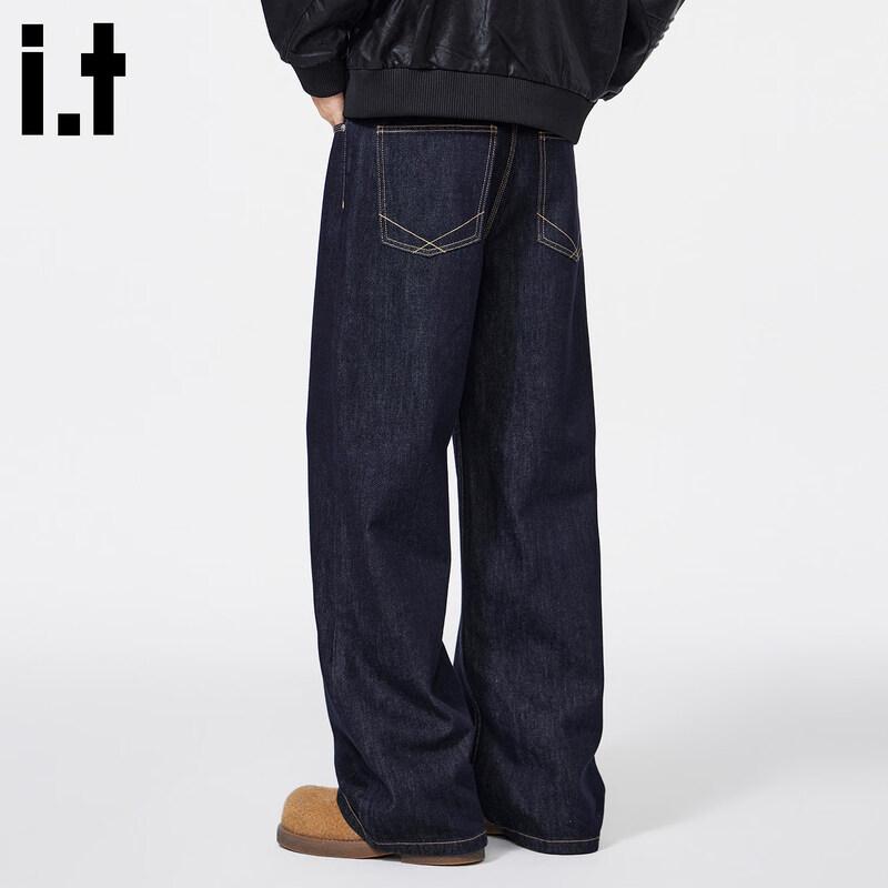 :CHOCOOLATEit Men s Lyocell Blend Loose Wide-Leg Jeans 28