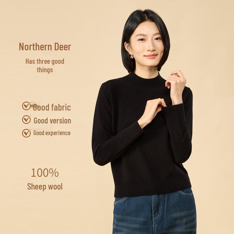 

Northern Deer 100% Merino Wool Classic Mock Neck Pullover Sweater M