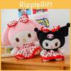 Adorable Cartoon Strawberry Plush Doll For Kids With Soft Pp Cotton Filling