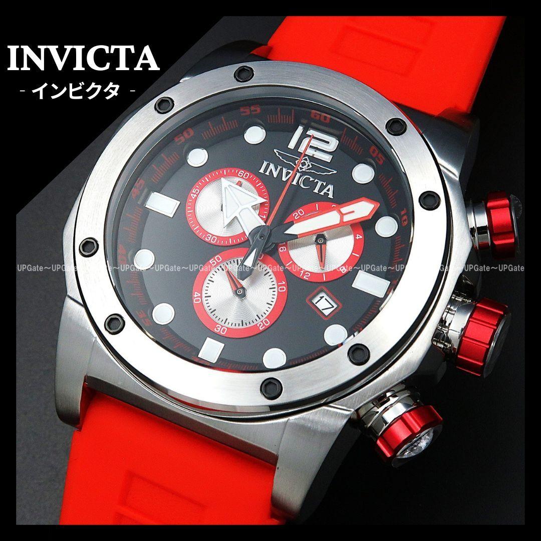 Used Powerful designChronograph INVICTA Sea Hunter 48977 Invicta Sea Hunter