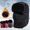 Man Winter Thicken Plush Warm Hat Mask Neck Ear Protection Riding Skiing Outdoor Hat