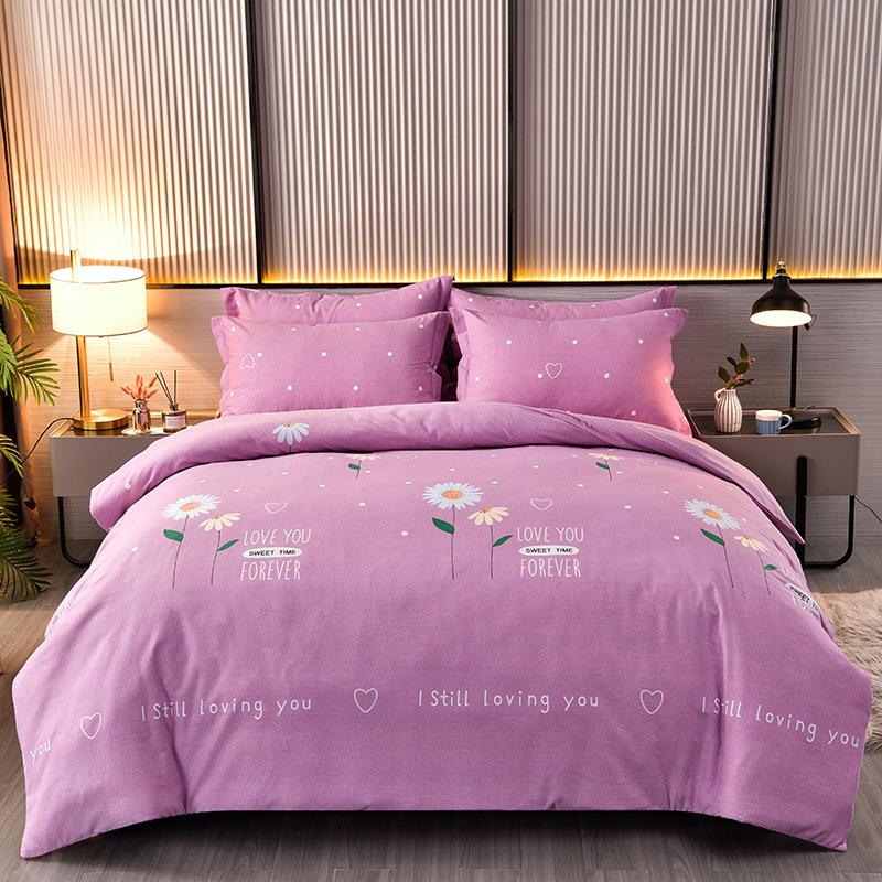 Thickened Cotton Four-piece Set, Pure Cotton Bed Sheet Quilt Cover, Dormitory Three-piece Set, Bedding