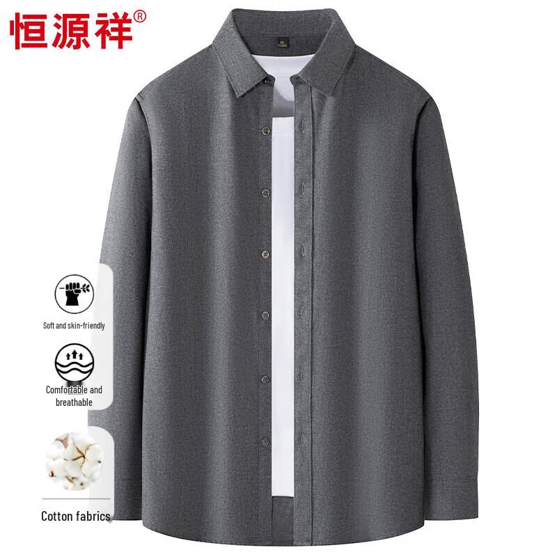 Hengyuanxiang Herren Hemd 100% Baumwolle Einfarbig Langarm