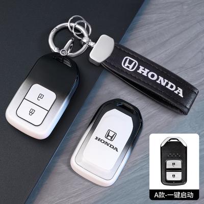 TPU Car Smart Key Cover Case Protector Keyless Key Bag Shell For Fit Odessey City Jazz XRV Venzel HRV CRV Accord Insert