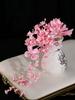 2026 New Chinese Style Flower Hairpin Pearl Luxury Tassel Side Clip Side Clip Bridal Headwear Hairpin Flower Women's Accessories