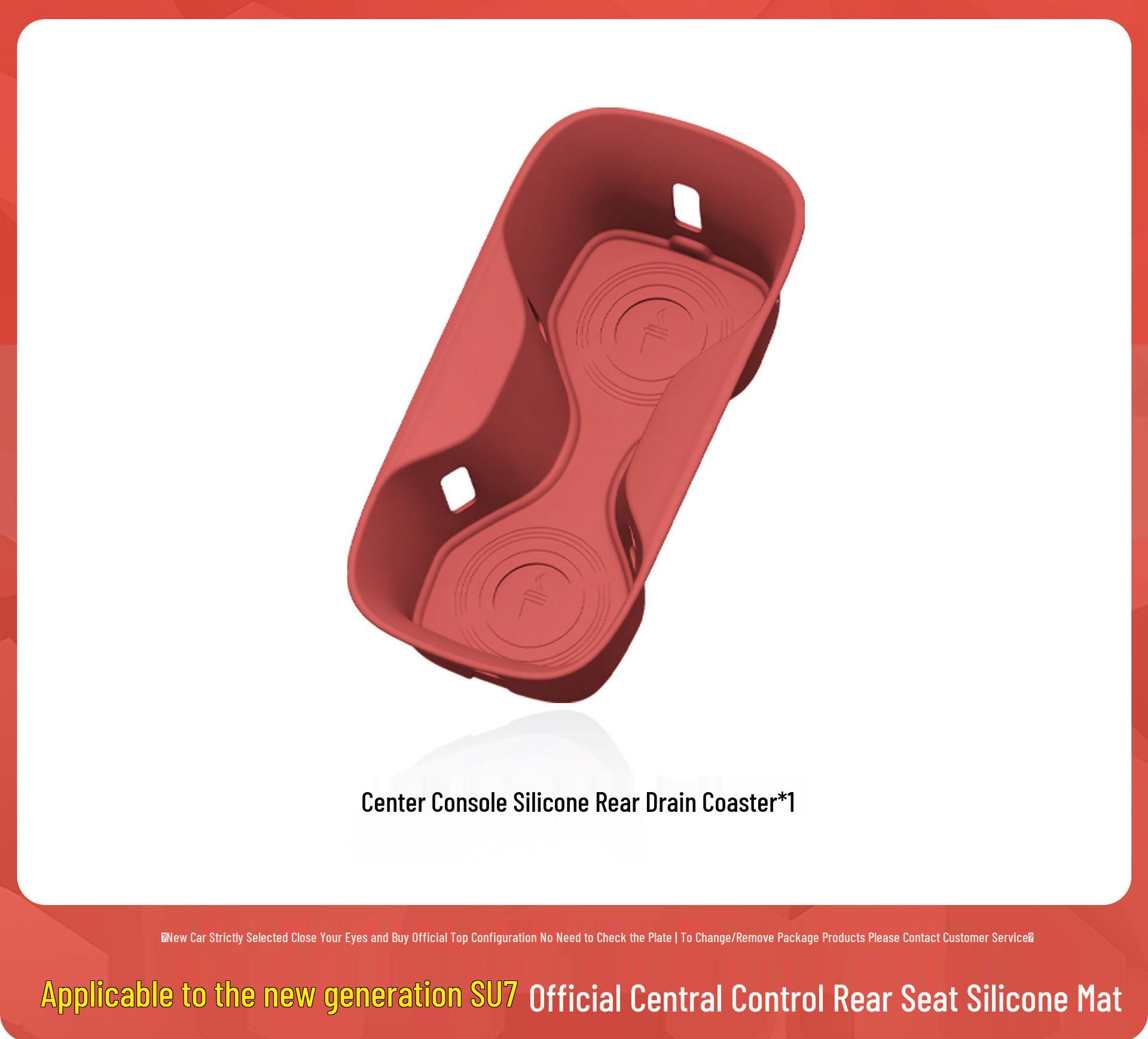 

SU7 Central Console TPE Cup Holder Sleeve - Wireless Charge Silicone Anti-Slip Interior Pad