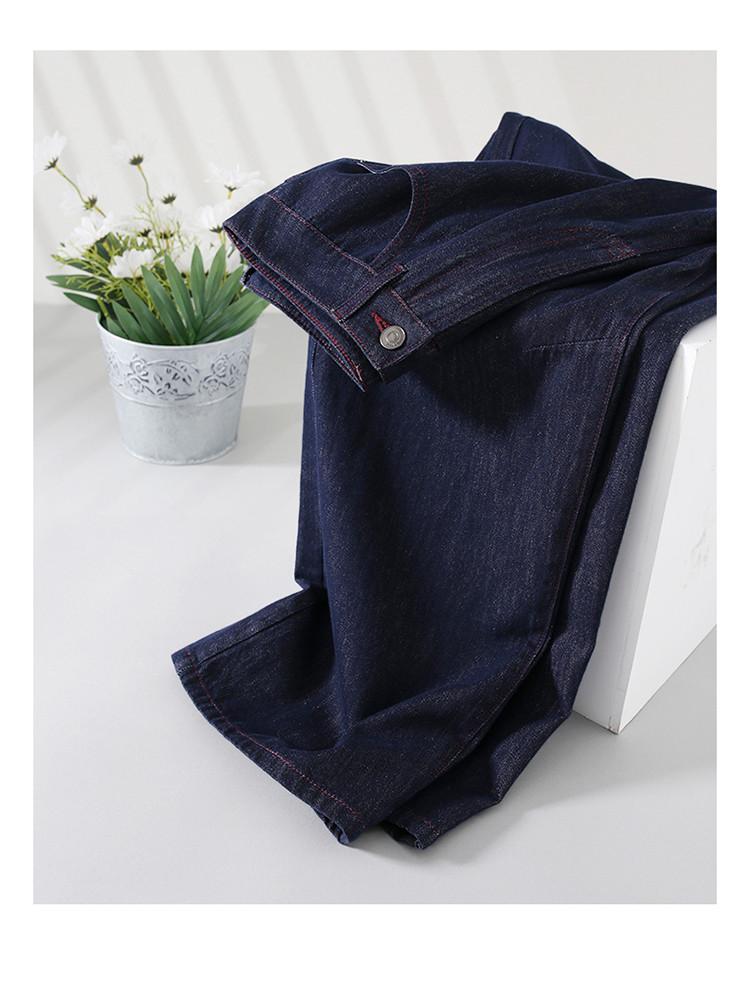 High Waisted Wide Leg Jeans