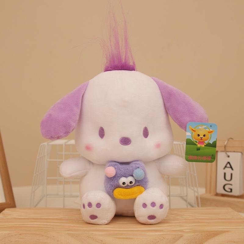 Big Ears Dog Doll Plush Toy Puppy Cute Doll Doll Pillow To Give Birthday Gift for Men and Women