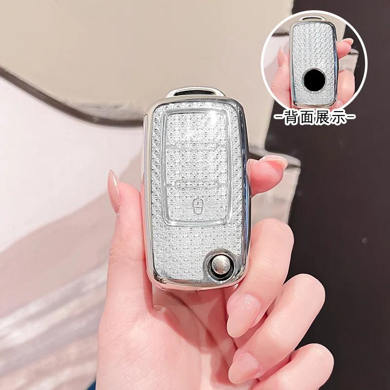 Car Fashion White Diamond for VW for Volkswagen MK4 Bora Golf Jetta Polo Touran Skoda Octavia Flip Remote Key Case Cover Fob