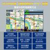 Portable Car Navigation System with 2025 Japan OpenStreetMap Speed Camera Voice GPS Capacitor Touchscreen for Compatible with Vehicles TV 5-inch