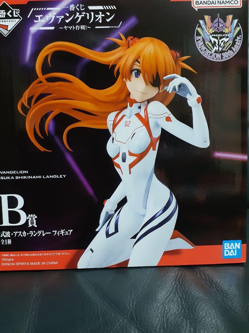 

[USED] Ichiban Kuji Evangelion Operation Yamato B Prize Asuka Langley Figure