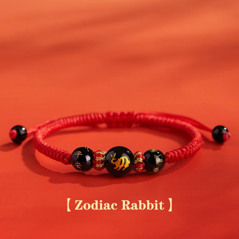 Chinese Style Zodiac Red Rope Braided Bracelet For Men Women Simple  Year Lucky Bracelet Amulet Jewelry Accessories Gifts