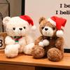 Cute Bear Plush Toy Christmas Dress Up Teddy Bear Scarf Hat Dress Up Comfort Doll To Give Children Birthday Gifts