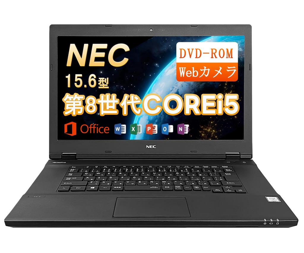 Refurbished NEC VersaPro 8th Generation Core To Windows 11 Microsoft Office Wireless Mouse No Numeric 16GB 256GB VKM17/VKT16 Laptop, 15.6-inch,