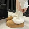 Thick-soled outer wear fur integrated snow boots women's winter velvet cotton shoes 2025 new one-pedal fluffy bread shoes