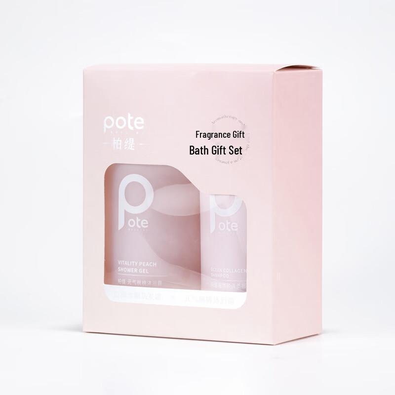 Bartie Fragrance Bath & Shower Gift Set