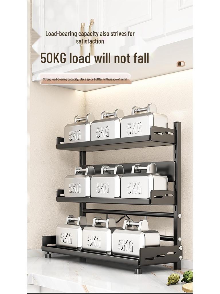 Πολυεπίπεδη Ραφιέρα Κουζίνας Χωρίς Τρύπημα για Μπαχαρικά, Μαχαίρια και Τσόπστικ - Πολυλειτουργικό Ντουλάπι Αποθήκευσης Πάγκου.