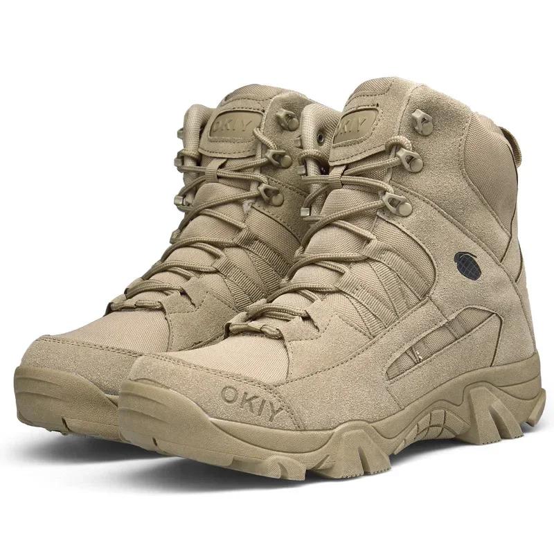 Men  Boots Outdoor Waterproof Cow Suede Work Men Ankle Boots Hiking Safety Shoes Mens Athletic Shoes