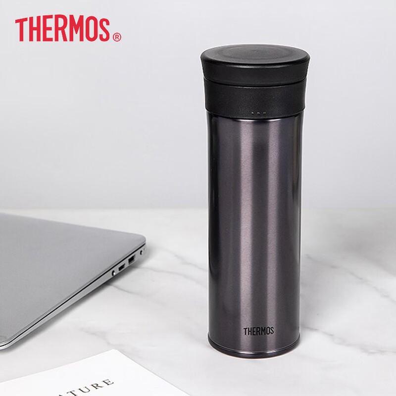Thermos Stainless Steel Vacuum Insulated Bottle
