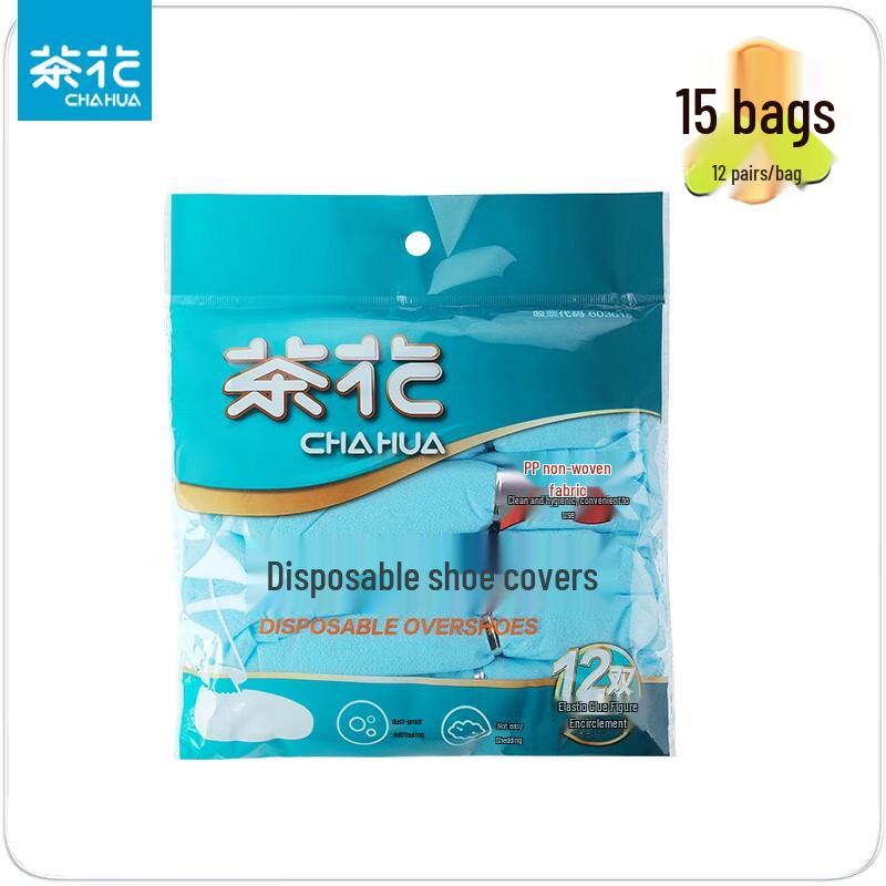 

Chahua Disposable Shoe Covers