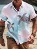 Men's Watercolor Sea Turtle Short-Sleeve Shirt, Hawaiian Style, All-Over Ocean Coral and Sea Turtle Print, Loose Fit Top, Suitable for Beach,