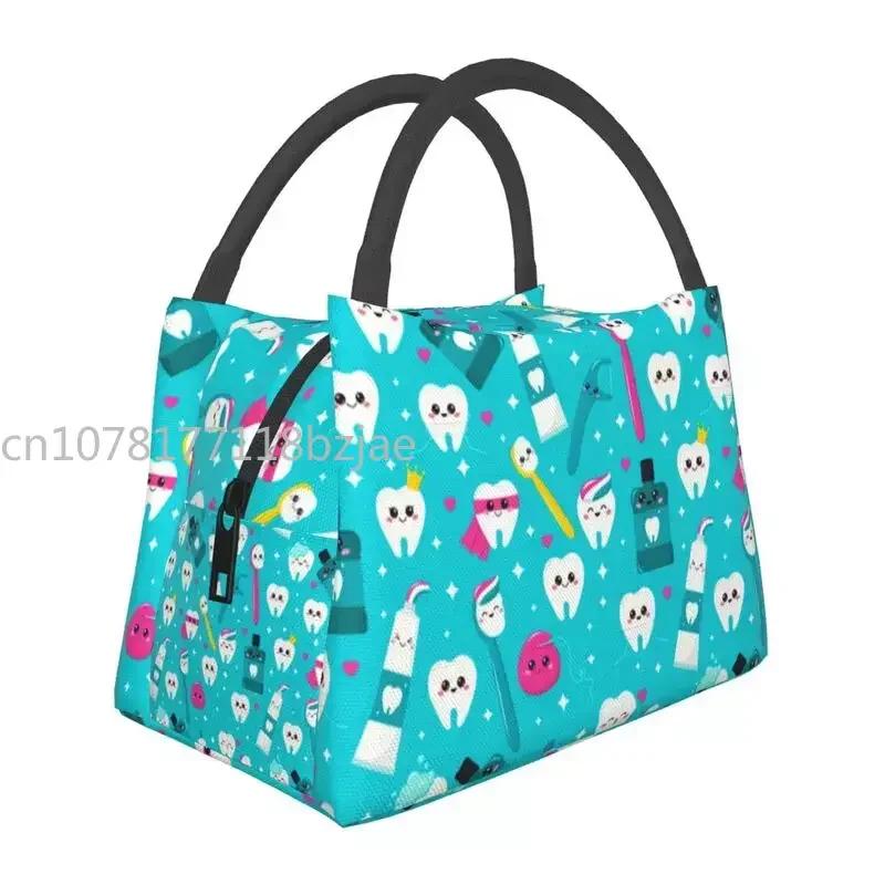 Teeth And Braces Insulated Lunch Tote Bag for Women Tooth Resuable Cooler Thermal Bento Box Work Travel Lunchbag