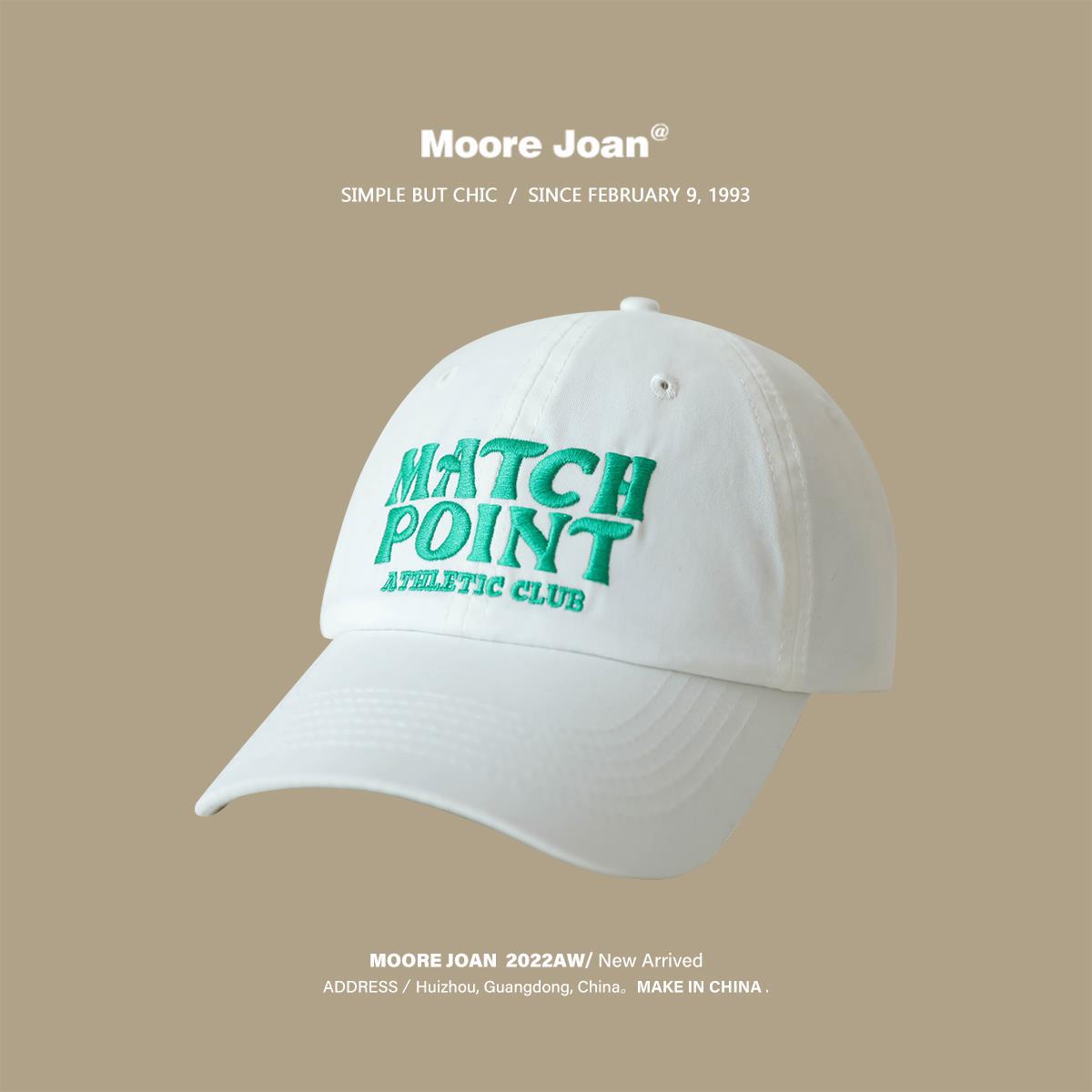 

Новая бейсболка с вышитыми буквами для мужчин и женщин, универсальная, солнцезащитная, для студентов, пар, показывающих лица, маленькая, мягкая кепка (55-61CM) Adjustable белый