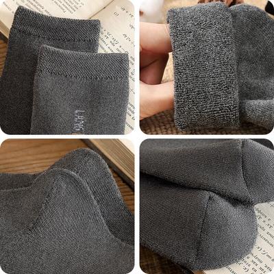 Herrenbekleidung & Accessoires – Socken