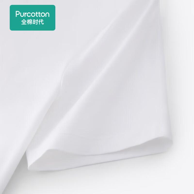 Purcotton Antibacterial Cotton Blend Base Layer T-Shirt & Vest Series
