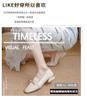 2025 spring new late evening breeze gentle temperament fairy commuting single shoes woman one foot pedal lady bean shoes woman