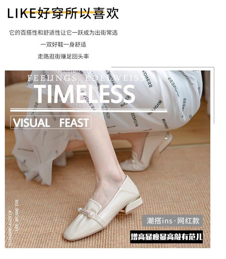 2025 spring new late evening breeze gentle temperament fairy commuting single shoes woman one foot pedal lady bean shoes woman