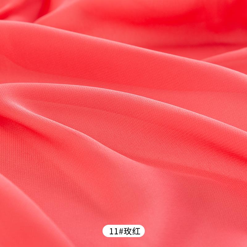 Letní šifonové látky Šaty Oblečení Materiál Přehozené Pohodlné Jednobarevné Látky Šití Ruční výroba Doplňky k oděvům Udělej si sám