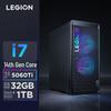 Lenovo Legion Blade 7000K Gaming Desktop Bundle (CN Version)