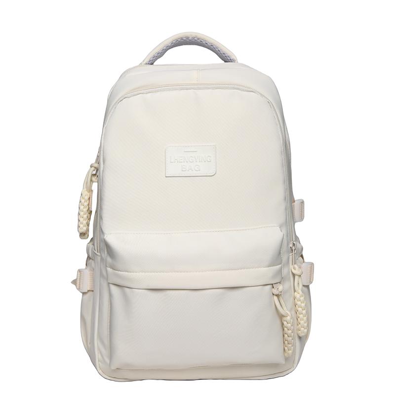 

Шкільний рюкзак для студентів. Чоловіча дорожня сумка для школярів білий