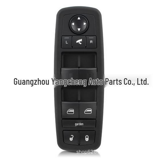 Applicable Power Window Switch for Dodge, Chrysler, and Jeep (Part Number: 68110867AA)