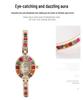 Elegant Petite Ladies' Wristwatch with Inlaid Gemstones