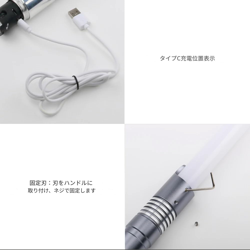 Zmart Anakin RGB Metall Laser LED Beleuchtet Star Wars RGB Farbe Sound Schwert Spielzeug Lichtschwert, Schwert, Spielzeug, Lichtschwert, Schwert, Cosplay, Stil,